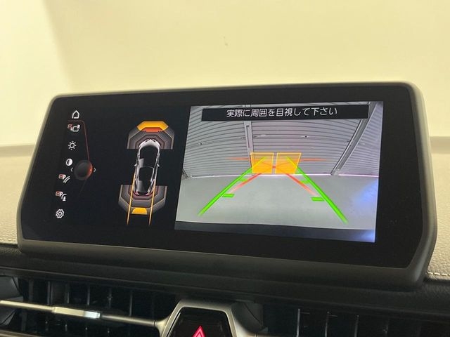 TOYOTA Supra RZ Gray 2023′ EI4UB