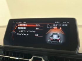 
									TOYOTA Supra RZ Gray 2023′ EI4UB full								