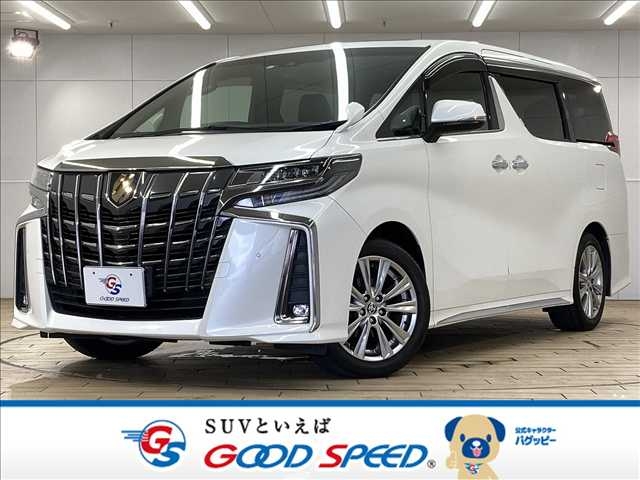 TOYOTA Alphard S Type Gold Pearl White 2020′ EI58N