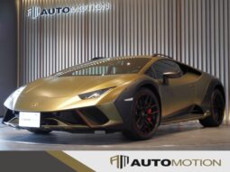 Lamborghini Huracan Stellato Green 2024′ EI631