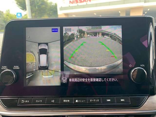 NISSAN AURA G FOUR Leather Edition Pearl White 2024′ EK9KA
