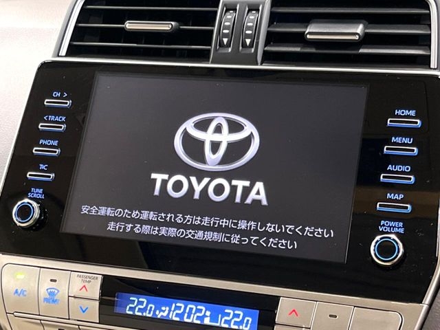 TOYOTA Land Cruiser Prado TX L Packet Matte Black Ed Pearl White 2023′ EK9OG
