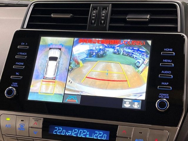 TOYOTA Land Cruiser Prado TX L Packet Matte Black Ed Pearl White 2023′ EK9OG