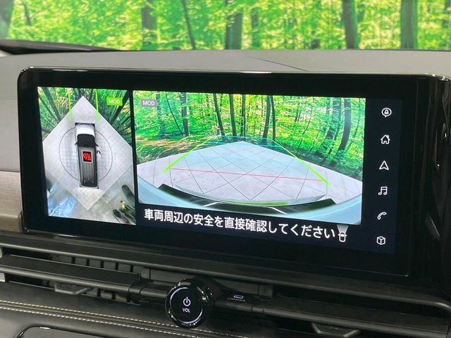NISSAN Serena e-POWER Highway Star V Pearl White 2024′ EKA2D