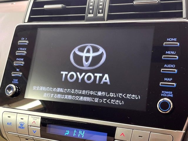 TOYOTA Land Cruiser Prado TX L Packet Matte Black Ed Pearl White 2023′ EKAKC