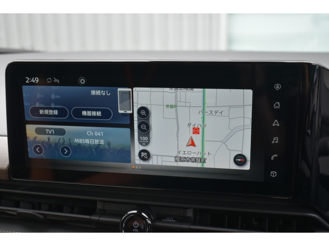 NISSAN Serena e-POWER Highway Star V Pearl White 2023′ EKAPZ