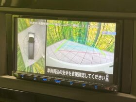 
									NISSAN Serena e-POWER Highway Star V Pearl White 2023′ EMF1R full								