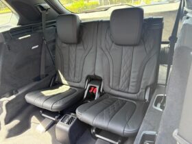 
									BMW X5 xDrive40d M Sport Pearl White 2025′ EOC55 full								