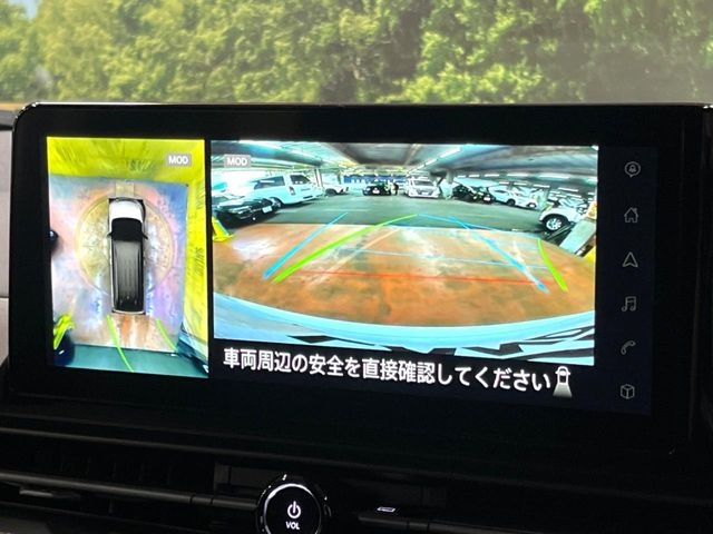 NISSAN Serena e-POWER Highway Star V Pearl White 2024′ EOKMB