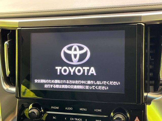TOYOTA Alphard S C Package Pearl White 2022′ EQPLW