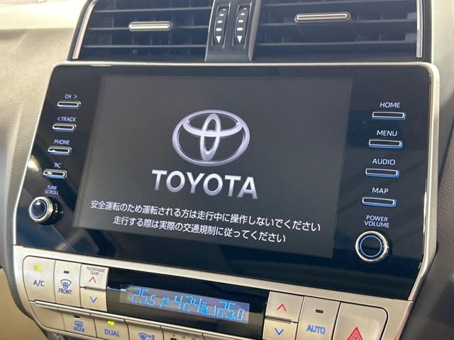 TOYOTA Land Cruiser Prado TX L Packet Matte Black Ed Pearl White 2023′ EQPNT