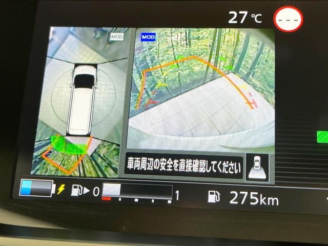 NISSAN Serena e-POWER Highway Star V Pearl White 2020′ EQQ4K