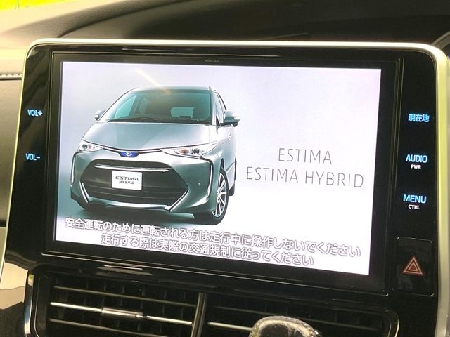 TOYOTA Estima Aeras Premium Pearl White 2018′ EQQFY
