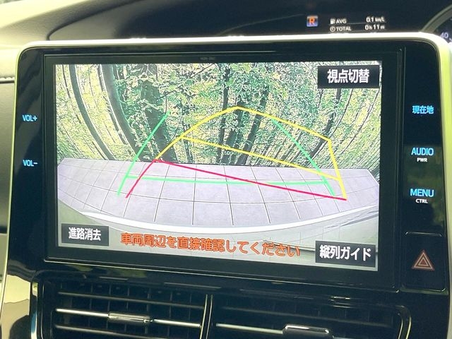 TOYOTA Estima Aeras Premium Pearl White 2018′ EQQFY