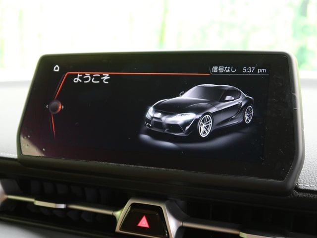 TOYOTA Supra RZ Gray 2024′ ESUDX