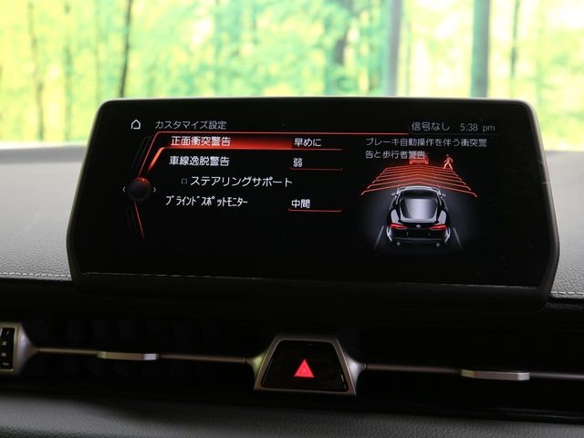 TOYOTA Supra RZ Gray 2024′ ESUDX