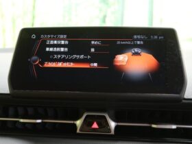 
									TOYOTA Supra RZ Gray 2024′ ESUDX full								
