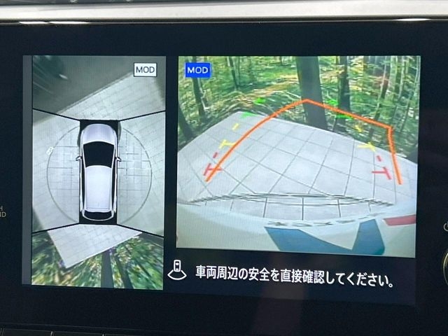 NISSAN Note X Red 2024′ ESVAG