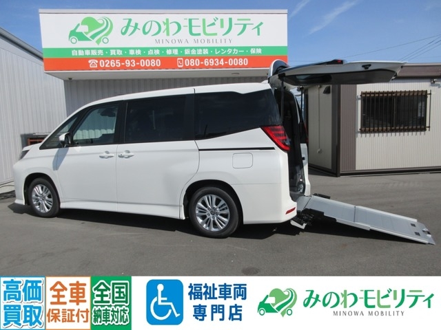 TOYOTA Noah Hybrid S-G Wellcab Pearl White 2025′ ESZMJ