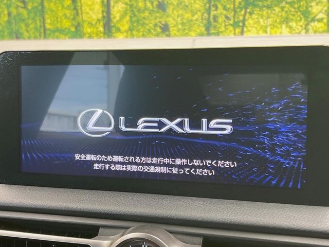 Lexus IS F Sports White 2020′ ESZQ9