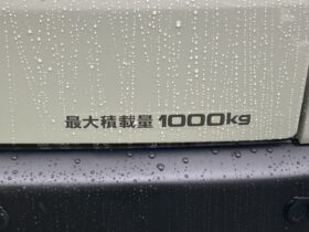 
									TOYOTA Hiace Van DX Long White 2025′ ET9JN full								