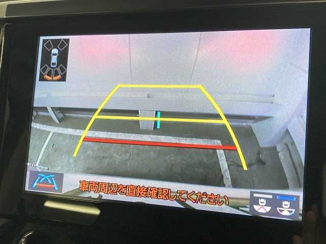 TOYOTA Alphard S C Package Pearl White 2022′ EUZWM