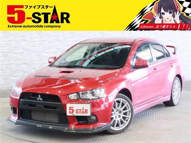 MITSUBISHI Lancer GSR Evolution 10 Red 2008′ EV1HP