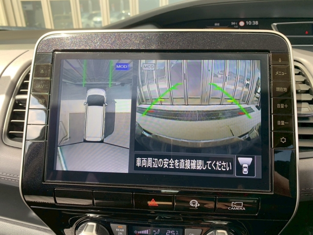 NISSAN Serena Highway Star V White/Black 2020′ EV1K0