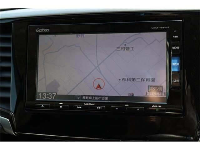 Honda Odyssey Absolute EX Honda Sensing Black 2019′ EV3S0