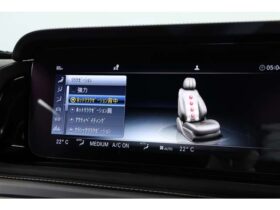 
									Mercedes-Benz G Class G400d Chairo/Beige 2023′ EX63Q full								