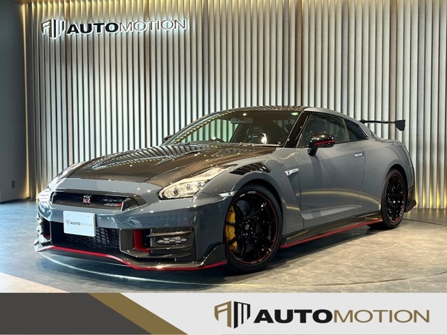 NISSAN GT-R Nismo Special Edition Mizuiro / Grey 2024′ EX6II