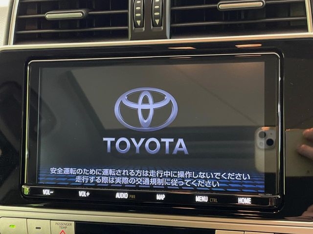 TOYOTA Land Cruiser Prado TX L Package Pearl White 2023′ EX6PU