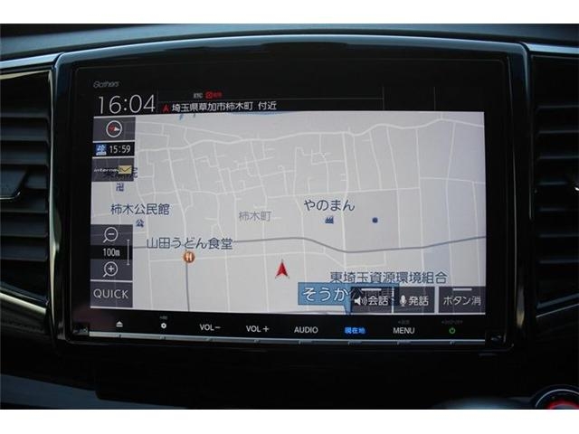 Honda Odyssey 2.0 ABUSO EX HS 7 people Pearl White 2018′ EX9R7