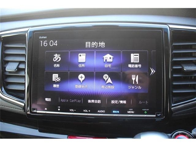 Honda Odyssey 2.0 ABUSO EX HS 7 people Pearl White 2018′ EX9R7