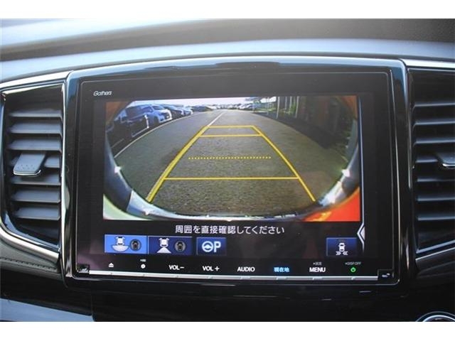Honda Odyssey 2.0 ABUSO EX HS 7 people Pearl White 2018′ EX9R7