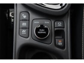 
									TOYOTA Yaris Cross Z Adventure Beige 2022′ EXABZ full								