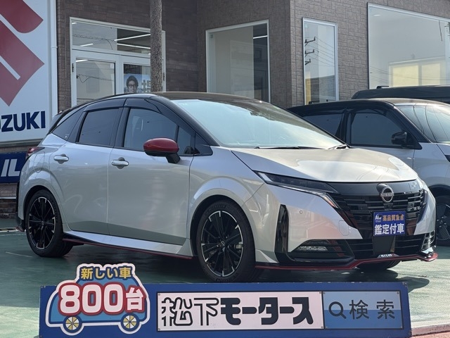 NISSAN AURA Nismo Tuned e-POWER Silver/Black 2024′ EZ9RZ