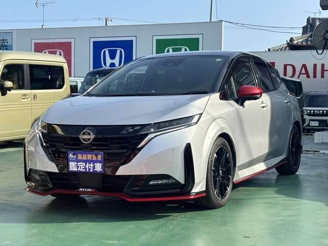NISSAN AURA Nismo Tuned e-POWER Silver/Black 2024′ EZ9RZ