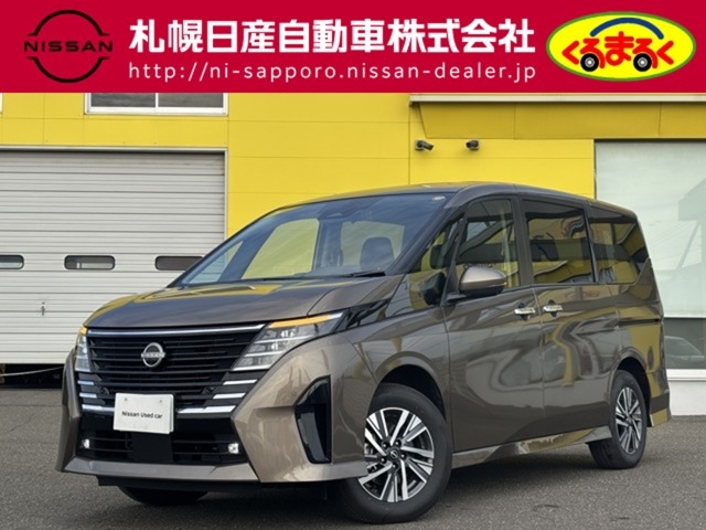 NISSAN Serena e-4ORCE Highway Star V Brown 2025′ F1ERM