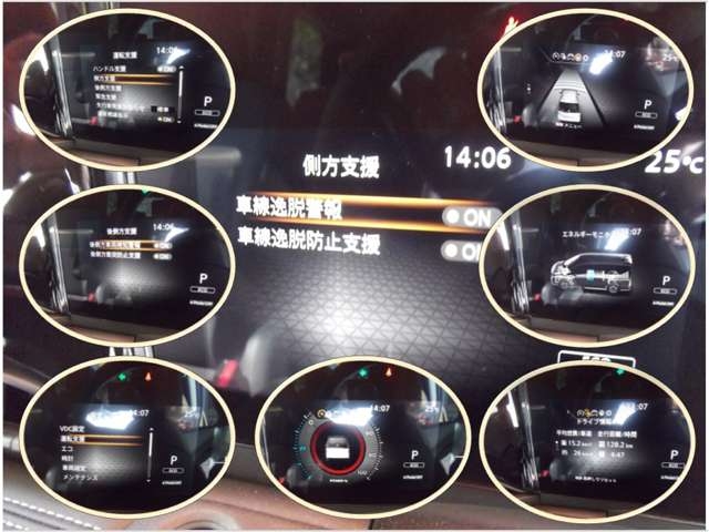 NISSAN Serena e-4ORCE Highway Star V Beige 2025′ F1G0I