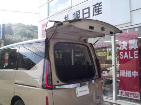 
									NISSAN Serena e-4ORCE Highway Star V Beige 2025′ F1G0I full								