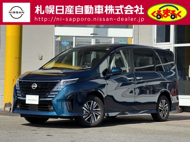 NISSAN Serena e-4ORCE Highway Star V Blue 2025′ F1G1G