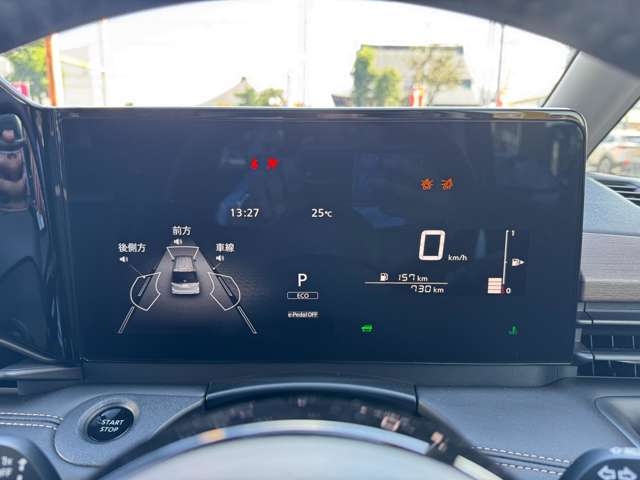 NISSAN Serena e-4ORCE Highway Star V Blue 2025′ F1G1G