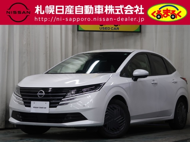 NISSAN Note X FOUR Pearl White 2024′ F1G5K