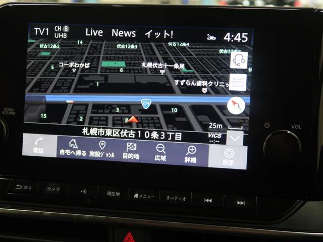 NISSAN Note X FOUR Pearl White 2024′ F1G5K