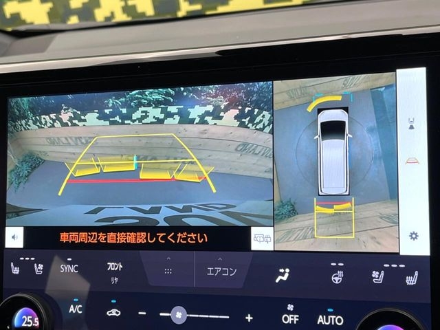 TOYOTA Alphard Z Pearl White 2024′ F1GFU