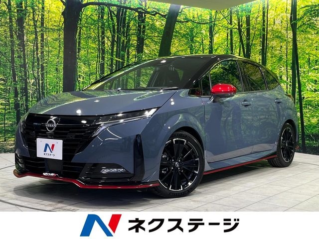 NISSAN AURA Nismo Tuned e-POWER Gray 2025′ F1GRO