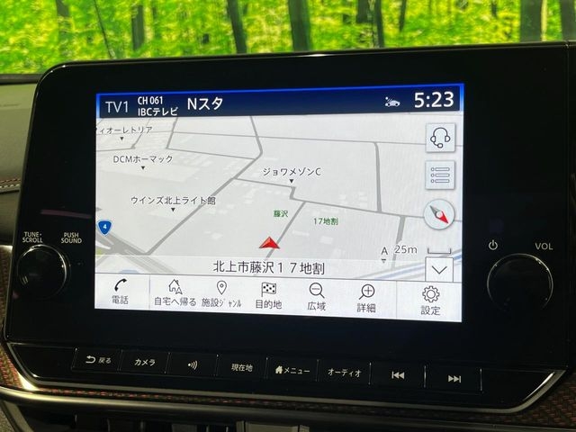 NISSAN AURA Nismo Tuned e-POWER Gray 2025′ F1GRO