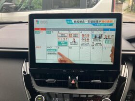 
									TOYOTA Corolla Cross Hybrid Z Pearl White 2025′ F1JJ3 full								