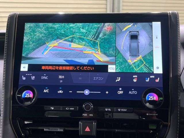 TOYOTA Vellfire Z Premier Black 2024′ F3K6N